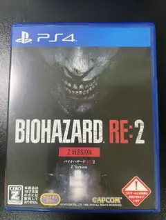 BIOHAZARD RE:2 & VILLAGE Z Version 2点セット