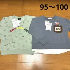 トレーナー　キッズ　ベビー　95〜100　スウェット　起毛　裏起毛　男の子