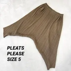 2026年最新】PLEASE pleats サルエルの人気アイテム - メルカリ