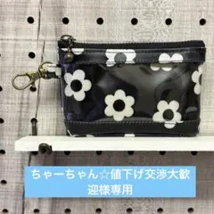 2026年最新】値下げ交渉歓迎の人気アイテム - メルカリ