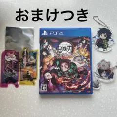 鬼滅の刃 ヒノカミ血風譚 PS4