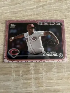 Topps ハンター・グリーン 桜パラレル 99シリ ラストナンバー