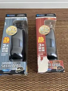 2026年最新】sgs-02 サンワの人気アイテム - メルカリ
