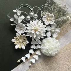 つまみ細工　髪飾り　#175　白　シルバー　成人式　結婚式　卒業式　入学　七五三