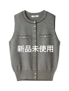 【新品タグ付】SNIDEL Sustainableストラクチャーニットジレ F 新品タグ付】SNIDEL Sustainableストラクチャーニットジレ F - メルカリ