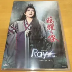 山岸涼子 アニメDVD 妖精王 - メルカリ