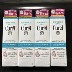 Curél キュレル オイルメイク落とし 4本セットのサムネイル