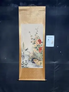 沈铨孔雀（孔雀王蘭图）中国画 掛け軸 水墨画 和室 玄関 茶室 壁掛け