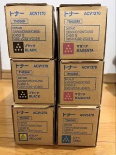 KONICA MINOLTA bizhubc4050i TNP79 トナー4色 - メルカリ