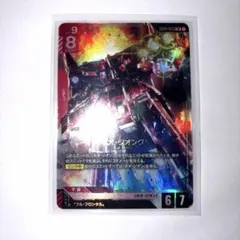 ガンダムカードゲーム ウイングガンダムゼロ LR - メルカリ