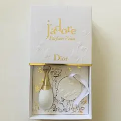 ディオール ジャドールパルファンドー 5ml 香水