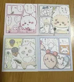 ちいかわ　わっふれーむ2 シール　ファミマ