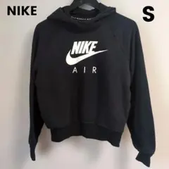 Nike Air フード付きパーカー S