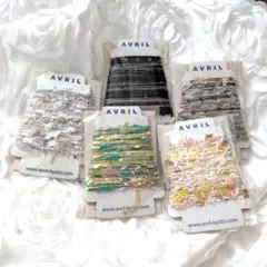 AVRIL アヴリル ペラコーン 5個