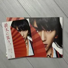 春燈 DVD 全2巻 松 たか子、真野響子、藤竜也 送料無料 / 匿名配送