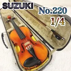 2026年最新】SUZUKI No.220 バイオリンの人気アイテム - メルカリ
