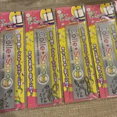 銀テープホルダー アクセサリー