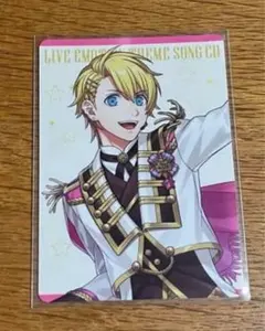 うたプリ ライエモ メセカ 翔