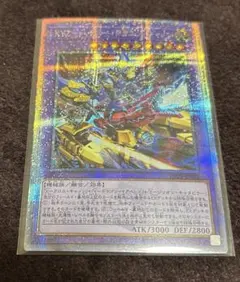 2026年最新】XYZドラゴンキャノン 25の人気アイテム - メルカリ