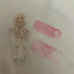 シンデレラガールズ