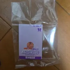 ジョジョの奇妙な冒険 ストーンオーシャン 豆ガシャ本