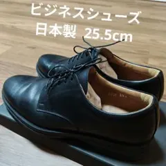 ビジネスシューズ 革靴 ORIGIO プレーントウ 25.5cm 日本製