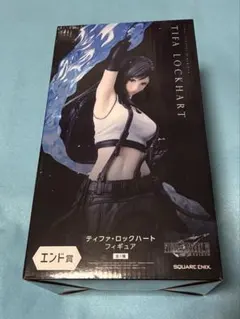 2025年最新】エンド賞 ティファの人気アイテム - メルカリ