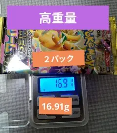 MEGAドリ−ムex16.91g２パック