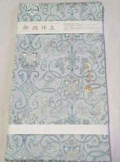 Item thumbnail for item 6ca342b2-234c-4737-9858-bbd157215c9f