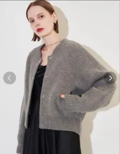 ELENDEEK CN RACCOON MIX BZ ラクーン　【新品未使用】