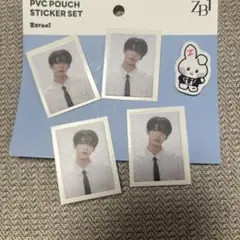 ZB1 ユジンセット