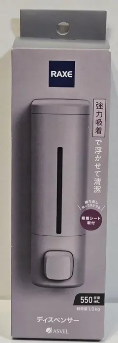 Item thumbnail for item bbe90837-2207-4775-94b5-1820d753b07d