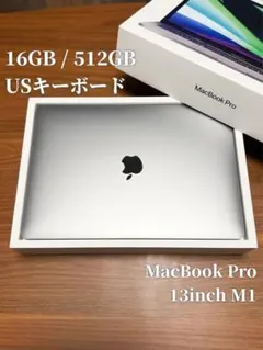 MacBook Pro M1 / 16GB / 512GB / USキー
