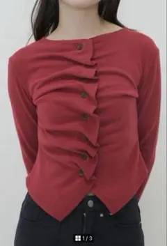 enewd nina asymmetry frill blouse