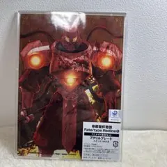 Item thumbnail for item 676f0948-720f-4023-af3b-67cb6a06e6a0