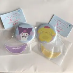 サンリオキャラクターズ PVCクリアケースつき 缶バッジ クロミ ポムポムプリン