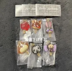 ズートピア アイスキャンディチャーム 　ガチャガチャ　ニック　ジュディ