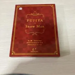 2025年最新】不二家 snowman フォトフレームの人気アイテム