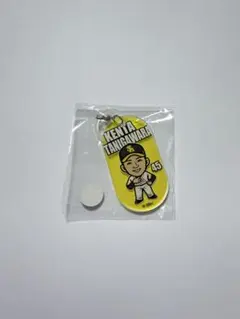 谷川原健太 キーホルダー
