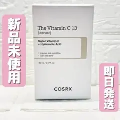 COSRX The Vitamin C 13 美容液 20mL 新品未使用