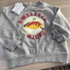 オムライス刺繍グレー トレーナー 90