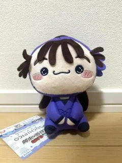 劇場版 忍たま乱太郎 ドクタケ忍者隊最強の軍師 もちぴこぬいぐるみ　尾浜勘右衛門