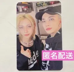 straykids フィリックス popup 2週目 ラキドロ LD StrayKids フィリックス スキズ ATE ポップアップ限定 ラキドロ