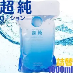 Item thumbnail for item 50b4a31f-57ad-44d4-b380-39229a12cb6c