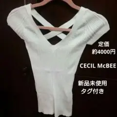 新品未使用タグ付き！CECIL McBEEセシルマクビーラメ入り白半袖トップス