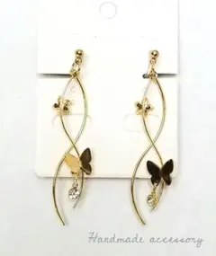 蝶×ひねり　ビジュー　ゴールド　揺れる　イヤリング　ピアス　ハンドメイド