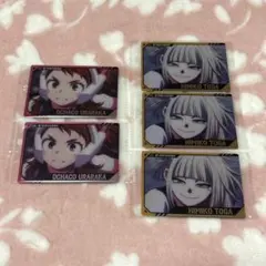 ヒロアカ ウエハース カード 麗日お茶子 トガヒミコのサムネイル