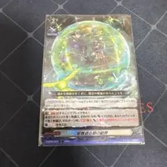 Item thumbnail for item 09c2a3b8-5cf6-4a5b-8375-39920ffa51a4