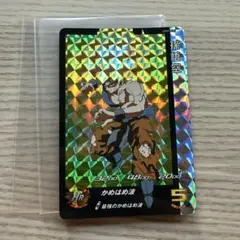 スーパードラゴンボールヒーローズ　UGM5-RCP　コンプセット スーパードラゴンボールヒーローズ UGM5 覚醒サイヤバーストCP