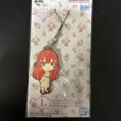五等分の花嫁　ラバーストラップ　　一番くじ　夢のひととき
